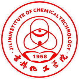 2021吉林化工大学研究生学费多少钱一年-各专业收费标准