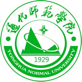 通化的大学排名一览表