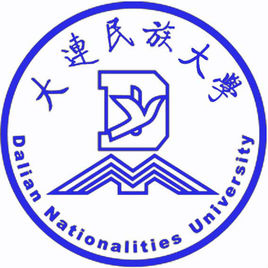 2020年黑龙江二本录取分数线(B段)