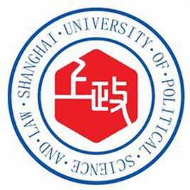 上海政法学院考研真题(2017-2020历年)