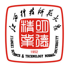 2023年江西科技师范大学MBA招生简章