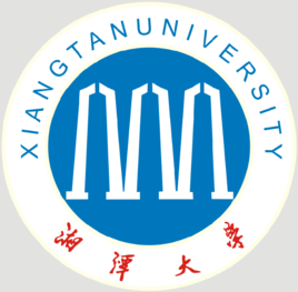 2022湘潭大学考研参考书目
