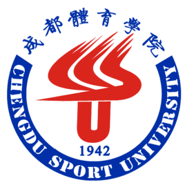2023成都体育学院研究生学费多少钱一年-各专业收费标准