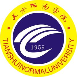 天水的大学排名一览表