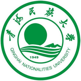 2023年青海民族大学MBA招生简章