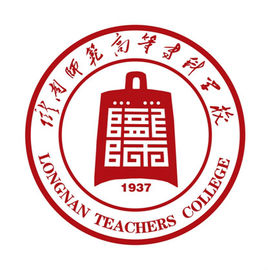 陇南的大学排名一览表