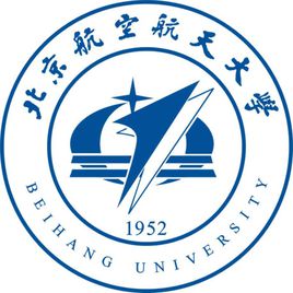 2025年北京航空航天大学强基计划招生简章