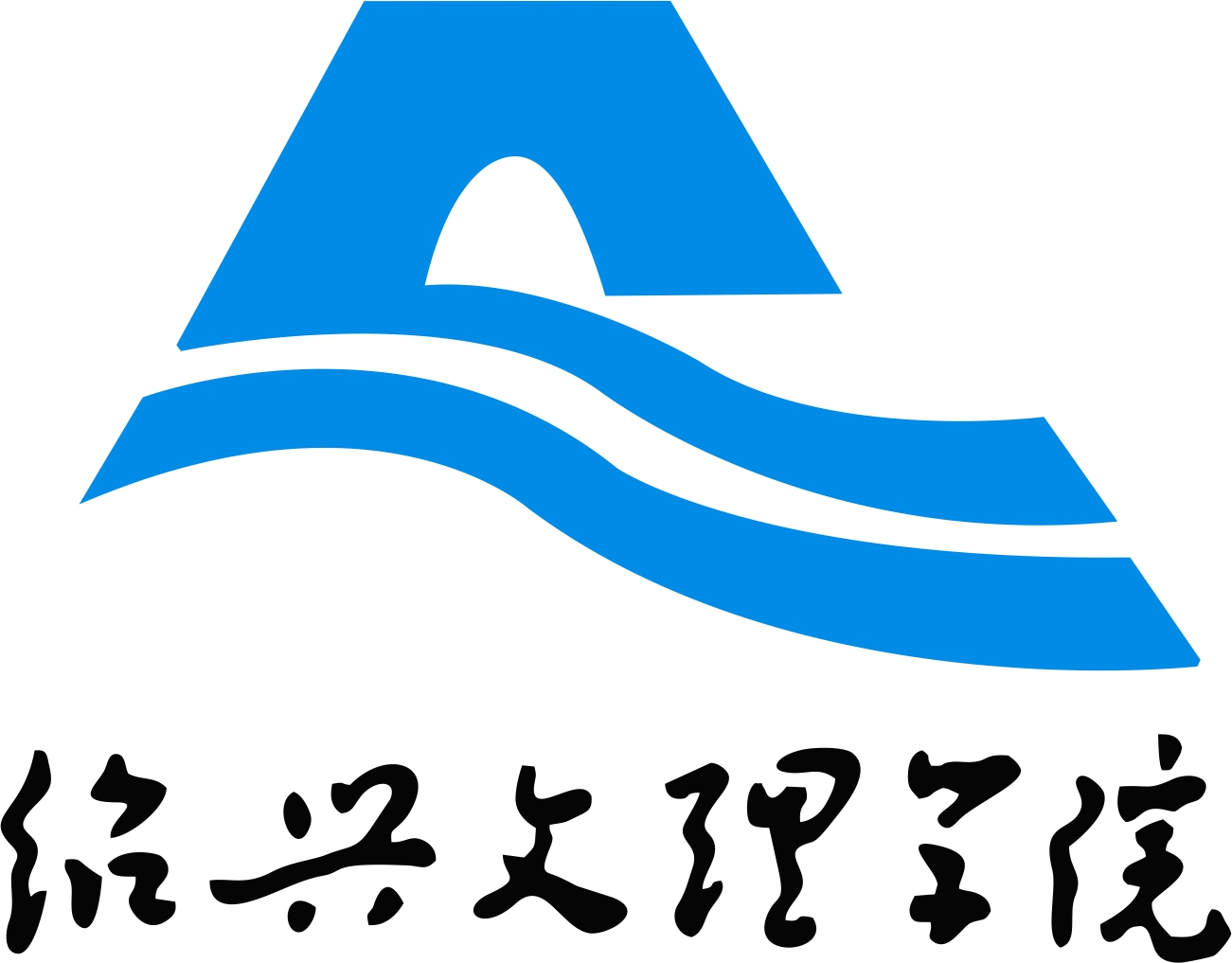 2022年浙江艺术类投档分数线（艺术类第二批第二段-美术类、音乐类、舞蹈类...