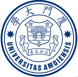 厦门985大学排名一览表