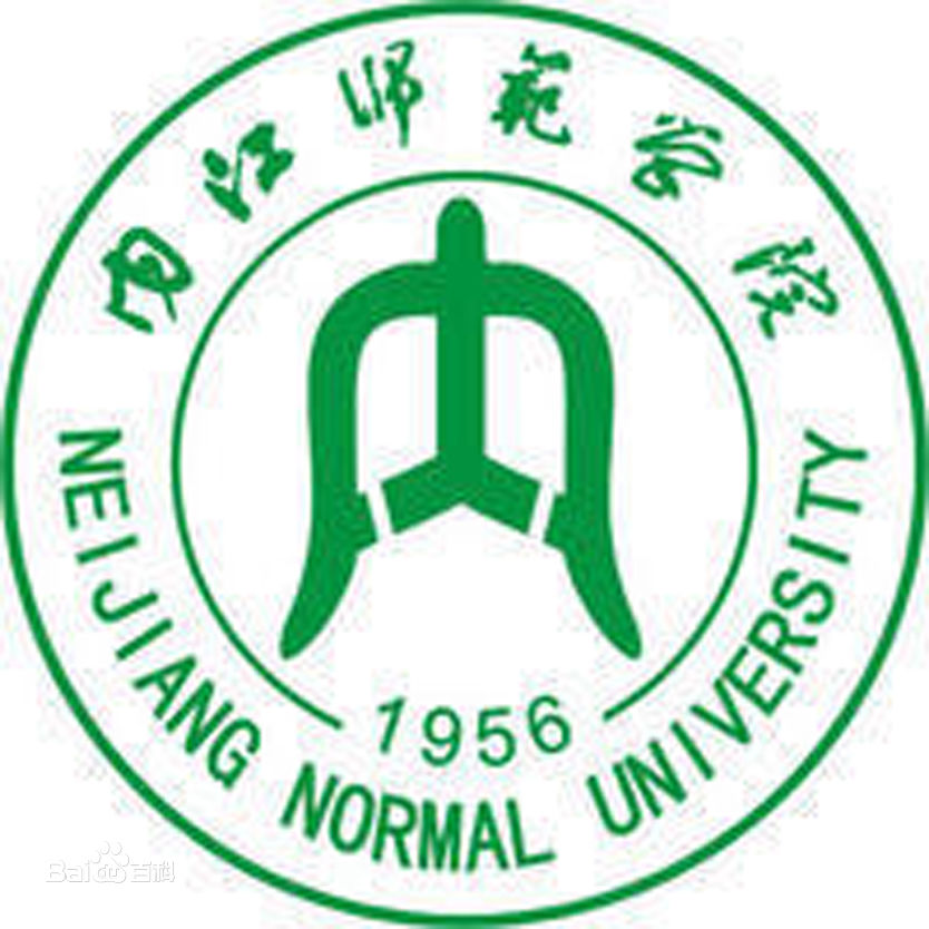 内江的大学排名一览表