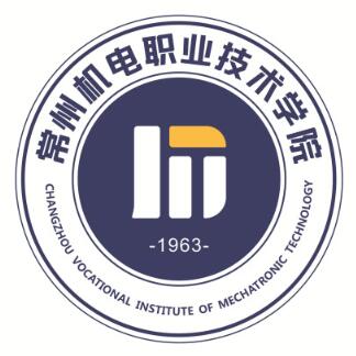 常州双高计划学校名单及建设专业群名称(3所)