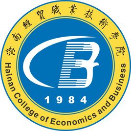 海南专科学校排名前五名