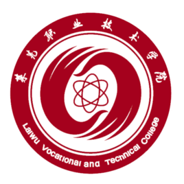 莱芜公办专科学校有哪些 附所有名单一览表(1所)