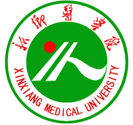 河南医药类大学排名一览表