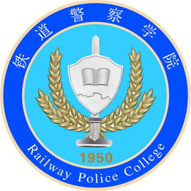 2020年黑龙江专科提前批录取分数线(理科-文科)