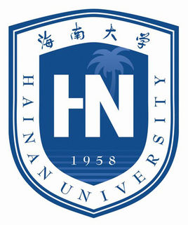 海口985和211大学有哪些-海口985和211大学名单