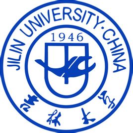 2024年吉林大学考研调剂要求