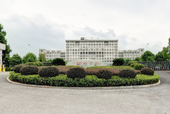 2022年邵阳学院考研大纲