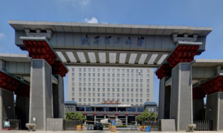 陕西理工大学研究生录取通知书什么时候发