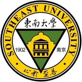 交通运输工程考研学校排名
