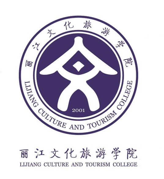 丽江的大学排名一览表