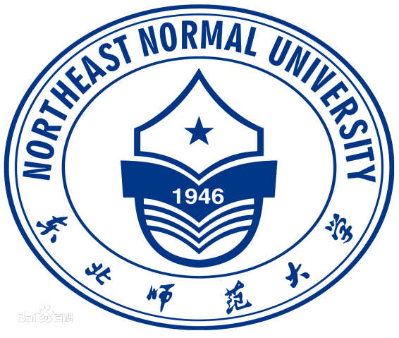2019年黑龙江一本投档分数线(A段-征集志愿)