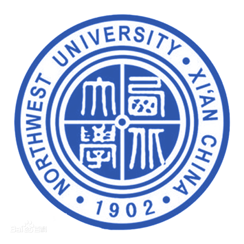 西安211大学有几所-附全部名单一览表（共7所）