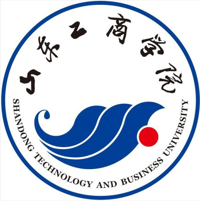 山东工商学院考研大纲(2021年)