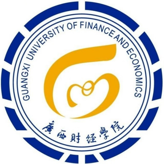 2024广西财经学院研究生招生简章