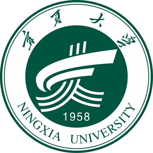 银川的大学排名一览表