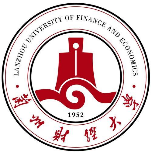 2023年兰州财经大学MBA招生简章