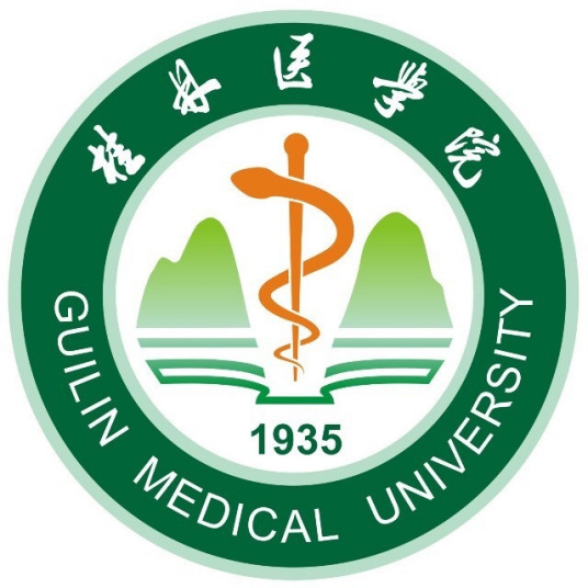 桂林二本大学有哪些学校