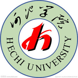 2025河池有哪些大学?河池所有大学名单一览表(2所)