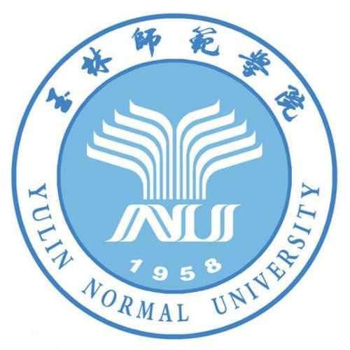 2025玉林有哪些大学?玉林所有大学名单一览表(3所)