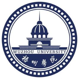 2025梧州有哪些大学?梧州所有大学名单一览表(3所)
