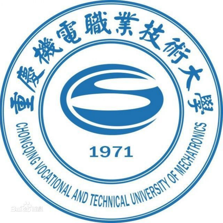 2025重庆民办大学有哪些？重庆所有民办大学名单一览表（32所）