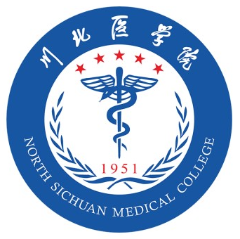 2025南充有哪些大学?南充所有大学名单一览表(7所)
