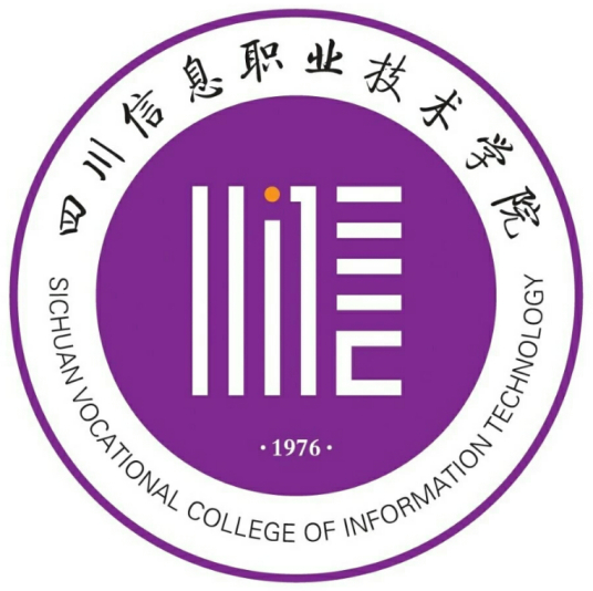 2025广元有哪些大学?广元所有大学名单一览表(3所)