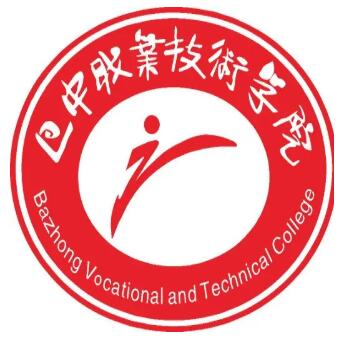 2025巴中有哪些大学?巴中所有大学名单一览表(1所)