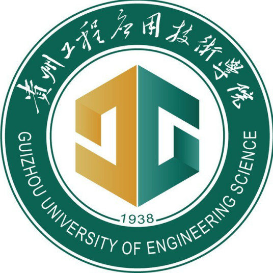 2025毕节公办大学有哪些？毕节所有公办大学名单一览表（5所）
