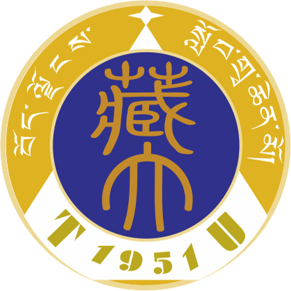 2025拉萨本科大学有哪些？拉萨所有本科大学名单一览表（3所）