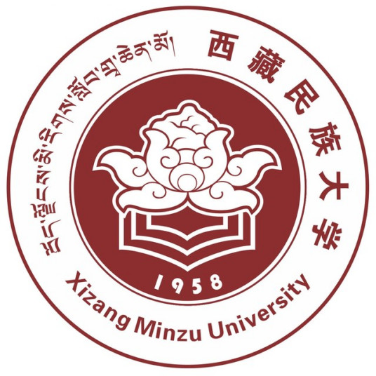 2025咸阳本科大学有哪些?咸阳所有本科大学名单一览表(9所)