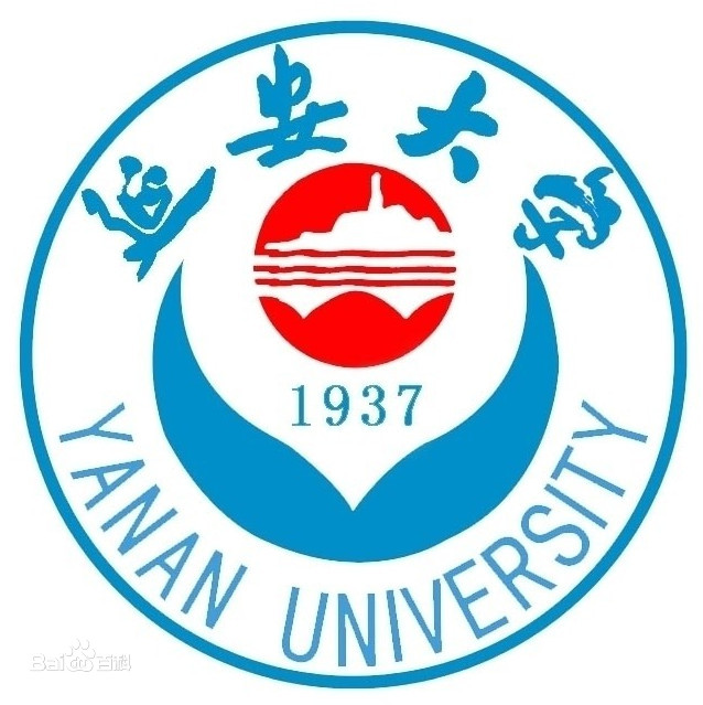 2025延安本科大学有哪些?延安所有本科大学名单一览表(1所)