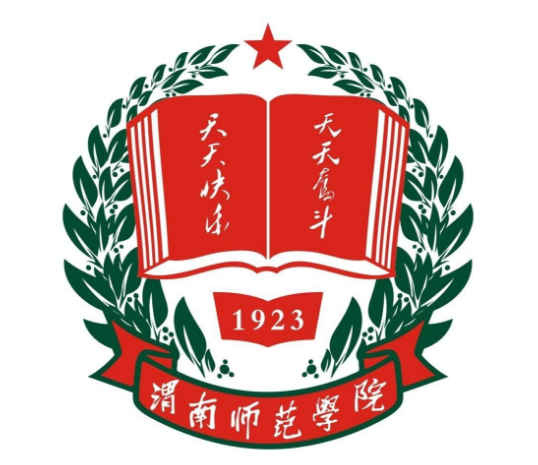 2025渭南本科大学有哪些?渭南所有本科大学名单一览表(1所)
