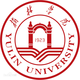 2025榆林本科大学有哪些?榆林所有本科大学名单一览表(1所)