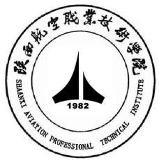 汉中有哪些职业技术学院