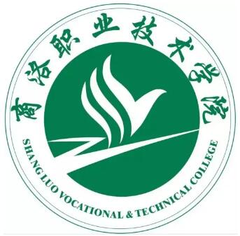 商洛有哪些职业技术学院