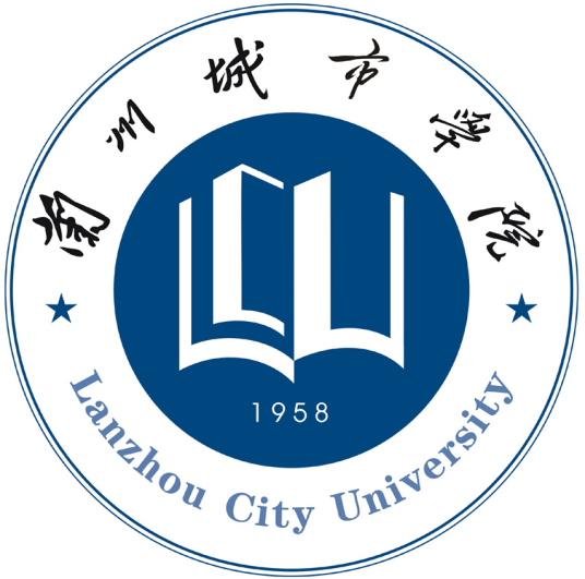 兰州二本大学有哪些学校