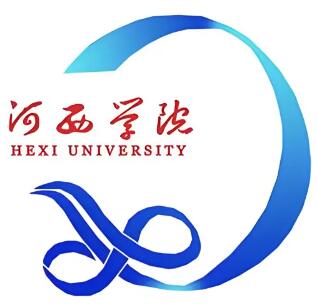 2025张掖有哪些大学？张掖所有大学名单一览表（2所）
