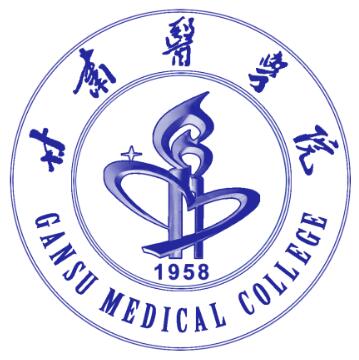 甘肃二本大学有哪些学校